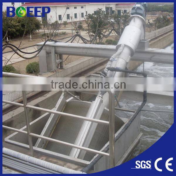 Drum screen for sewage treatment