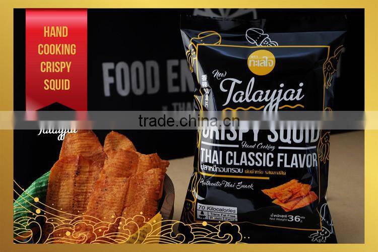 Talayjai : Crispy Squid Thai Dried Seafood Snack Classic Flavor