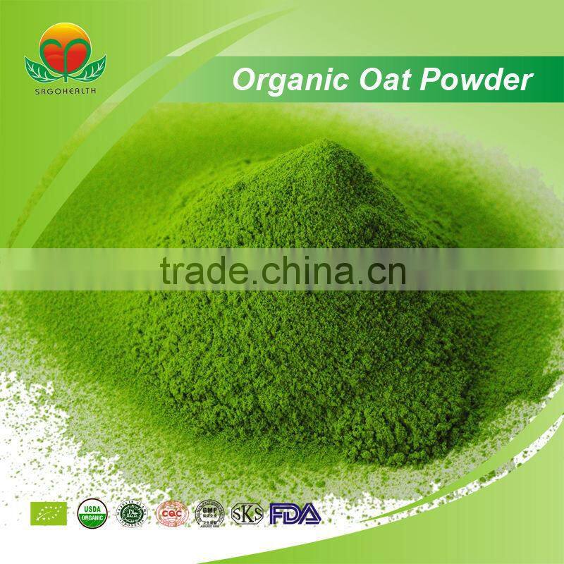 Most Popular Organic Oat Grass Powder