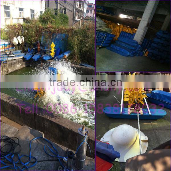 fish pond oxygen increase machine - floating aerator