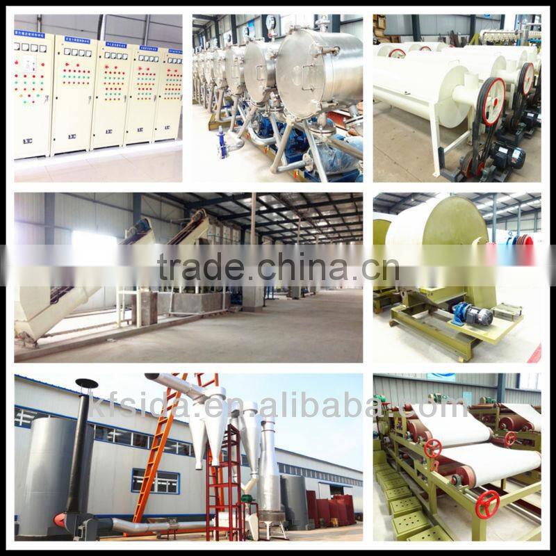 Food grade wheat flakes making machine | wheat starch making equipments