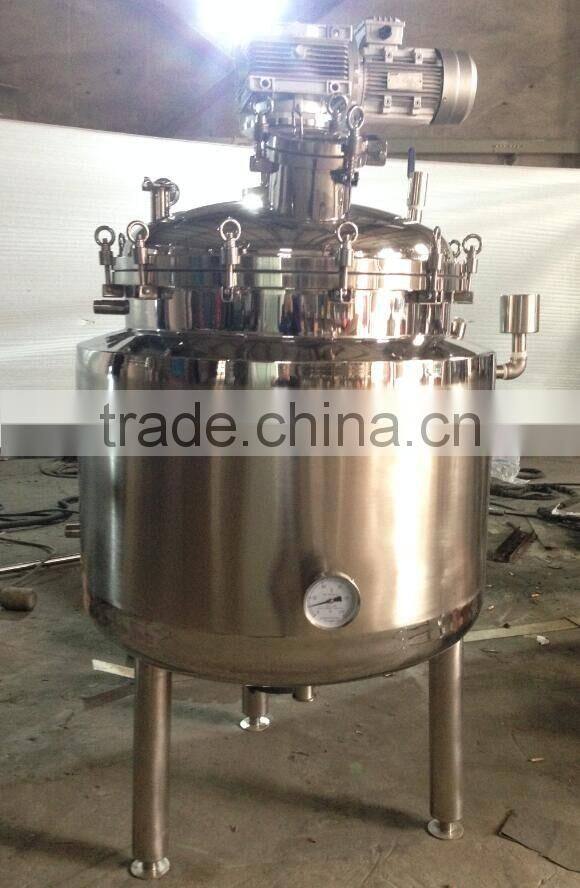 Factory Price Stainless Steel Electric Jacket Kettle With Agitator