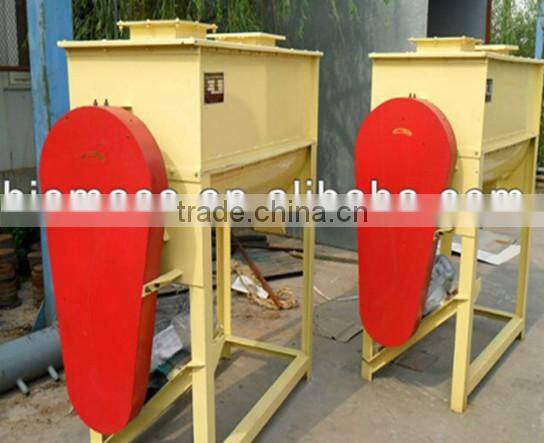 Screw animal feed mixer,Single-shaft mixer