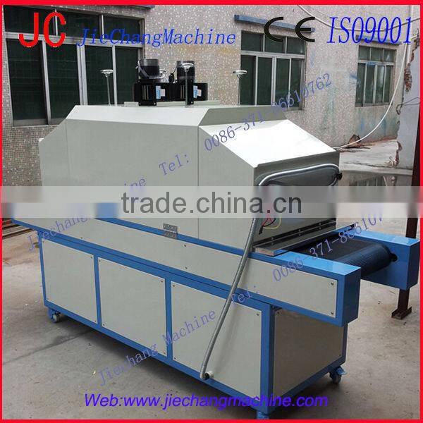 High quality!!! sterilization machine/uv water sterilizer/uv food/medical sterilizer