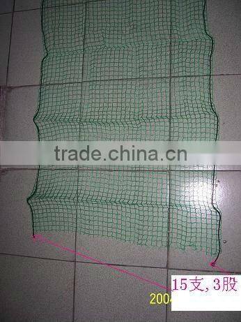 orchard Net, professional agriculture net, plant support net