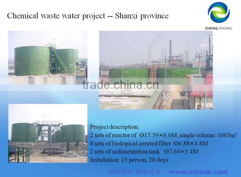 Industrial Bulk Storage Silo GFS Tanks