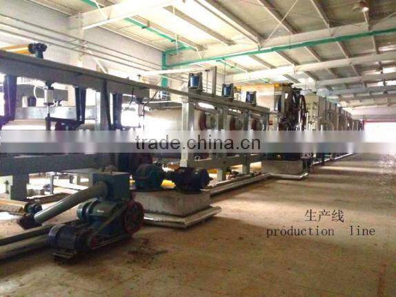 Leather recycling machinery/High Speed Recycled Leather Machine