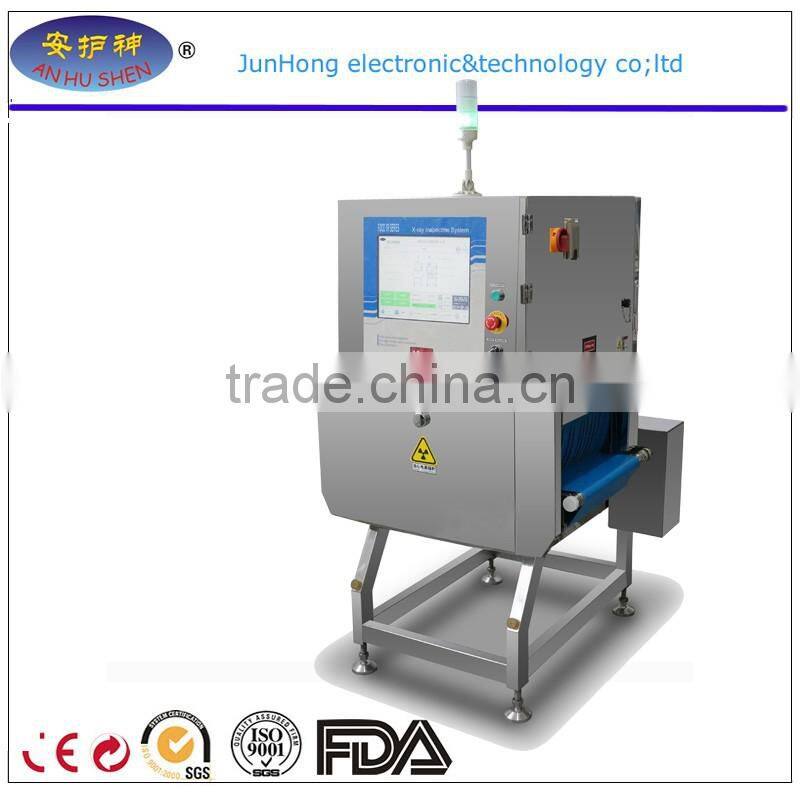 Best x-ray inspection system food detector EJH-XR-4016