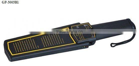 super scanner handheld metal detector