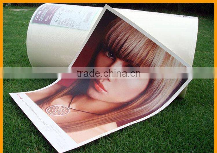 High precision foil laminator