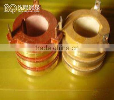 Collector Ring(Chinese Brand)