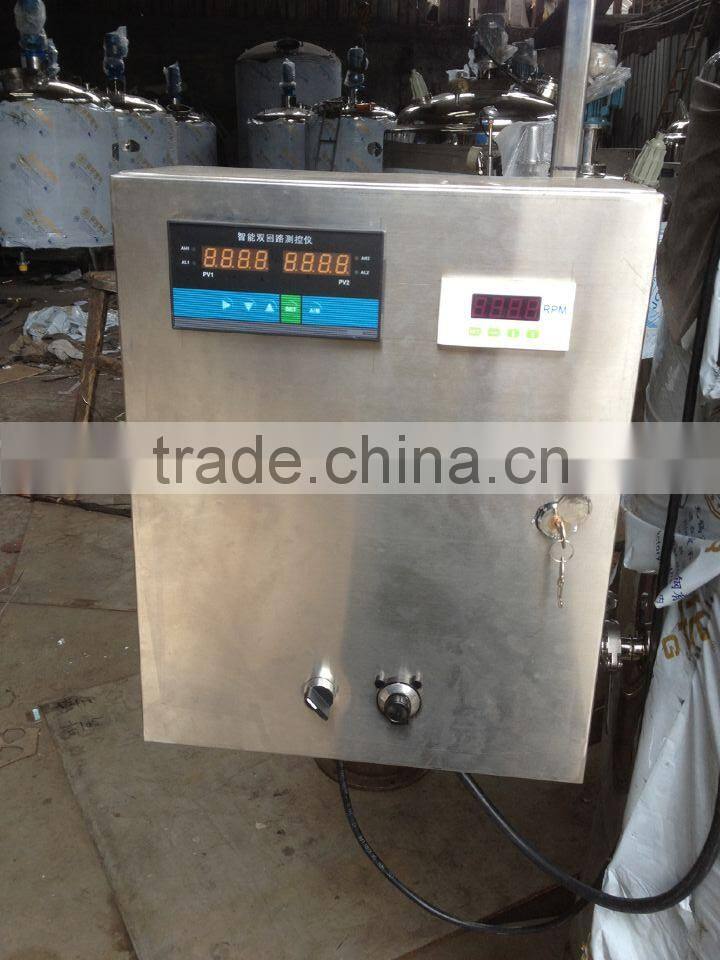 stainless steel beer fermentor fermentation tanks