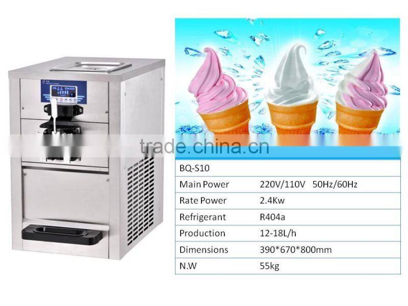 Ice Cream Machine for Business,Ice Cream Machine South Africa,Big Capacity Ice Cream Machine(BQ-ST80Y)