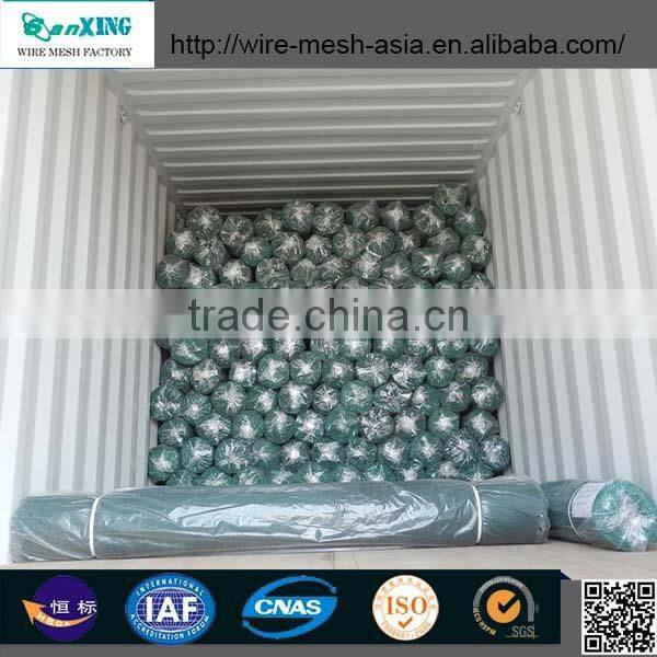 100% HDPE sun shade sail/Polyethylene shade sail/outdoor garden sun shade net (manufacturer & exporter)