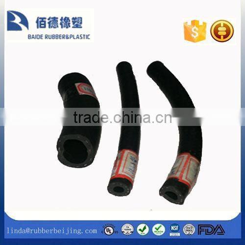 sale promotion! Rubber mosaic from China