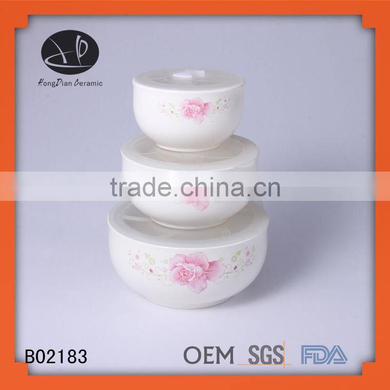 mixing tool- Food Storage Containers w/ Vented Lids (Flowers / Leaf)