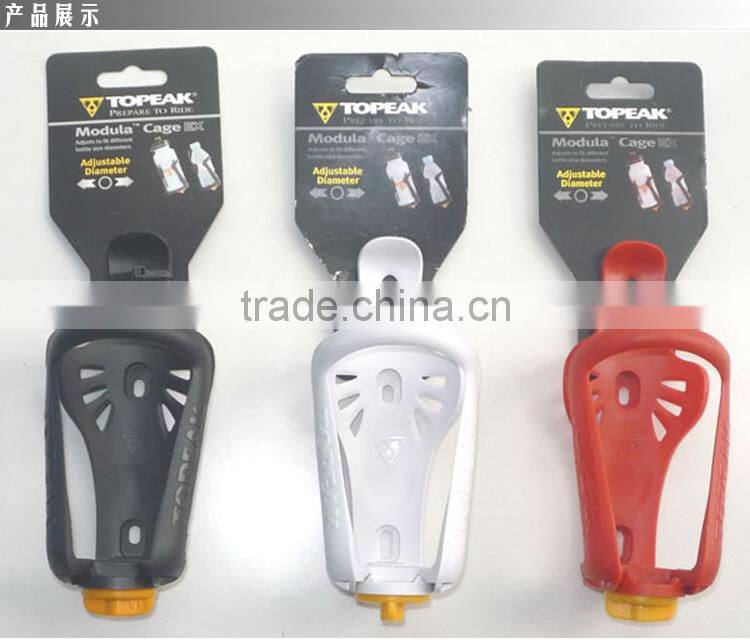 Newest adjustable bracket Bike water bottle holder Mountain bike equipment bicycle water bottle cage