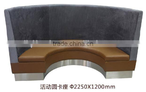 western restaurant round sofa KTV sofa