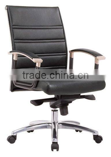Office chair 3308