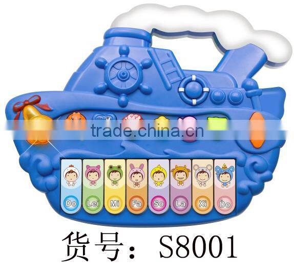 2015 hot sale musical instrument electronic educational keyboard for kids/ popular keyboard learning machine toys
