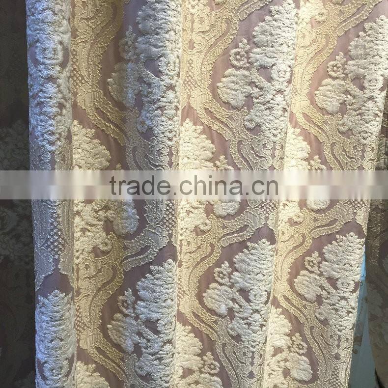 P-867 Luxury European style living room bedroom beige curtains shade American luxury jacquard curtains