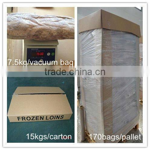 China manufacturers supply frozen food tuna loin