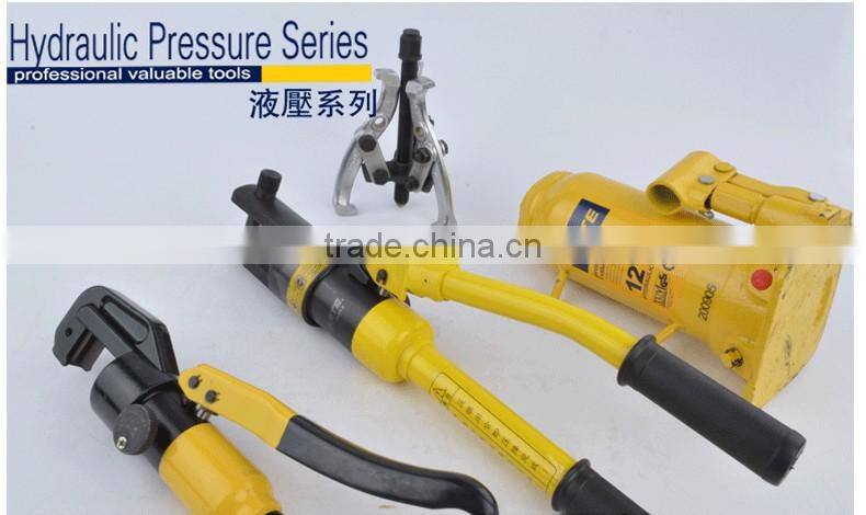 3 Legs Gear Puller Drop Forged Three Jaws Gear Puller