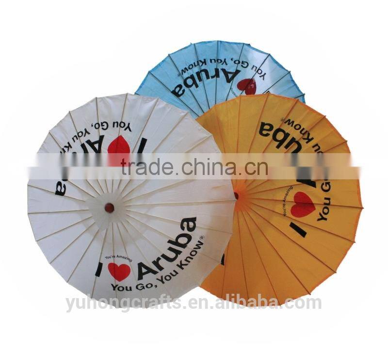 Anji Factory Colorful Chinese Bamboo Silk Umbrella Wholesale