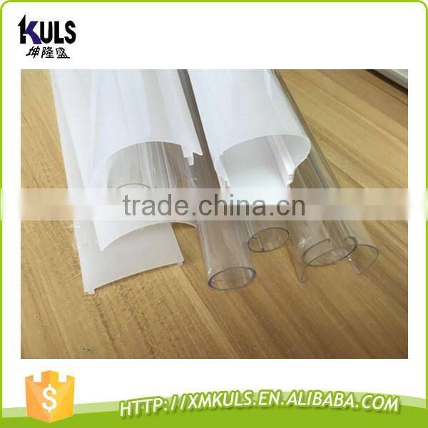 Factory cost square tube round tube rod bar channel PC Various LED light lamp shell cover