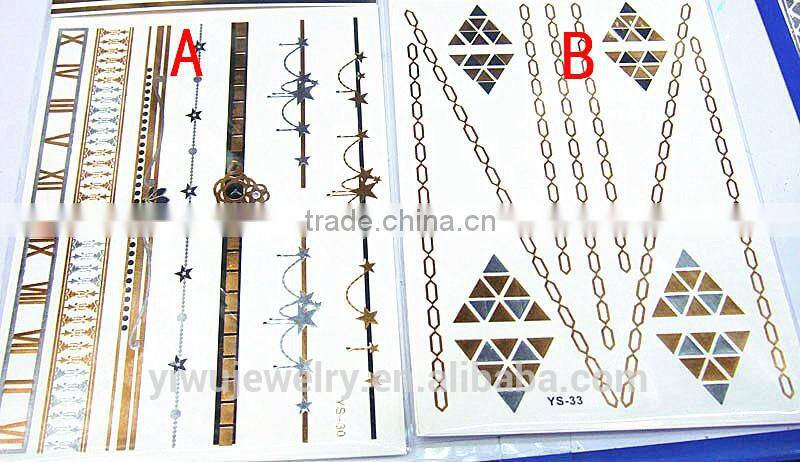 T001-008 Personal New Design Water Transfer Custom Golden Tattoo Sticker