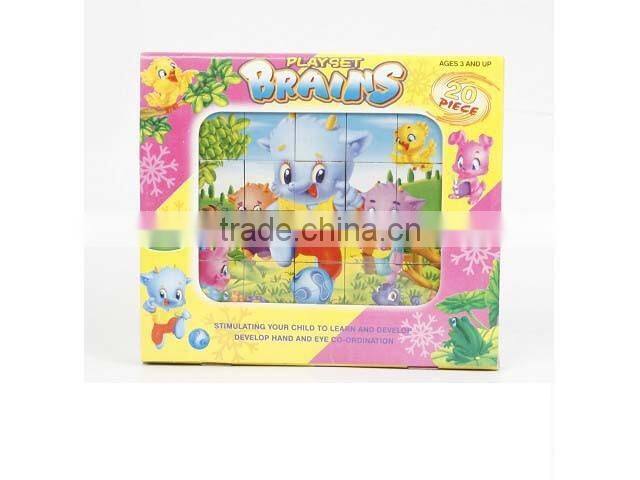 plastic jigsaw puzzle