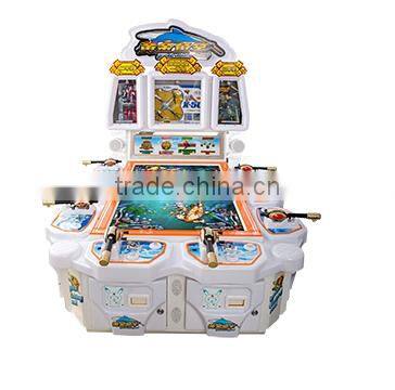 Top quality most popular Gold Fishing Rod ticket game machine for amusement park