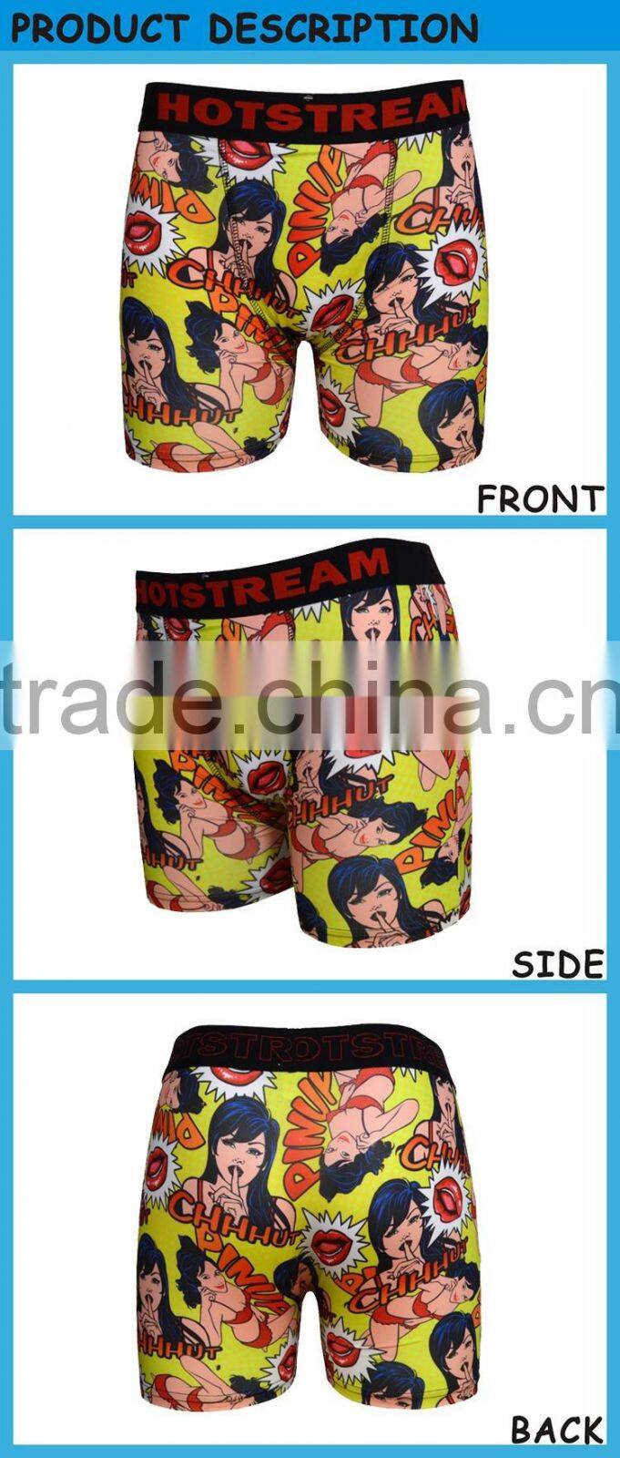 Men Underwear Boys Underwear Photos Sexe Man Hot