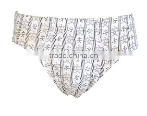 Men's briefs with print