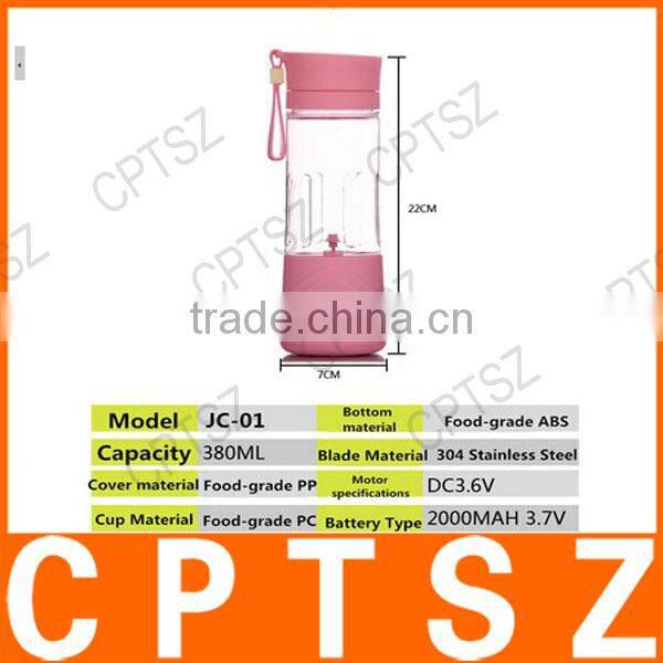 Portable Electric Juice Cup Silicone Drinking Water Bottle 380ml Can Charge Automatic Liquid Coffee Mixer Canecas Drinkware