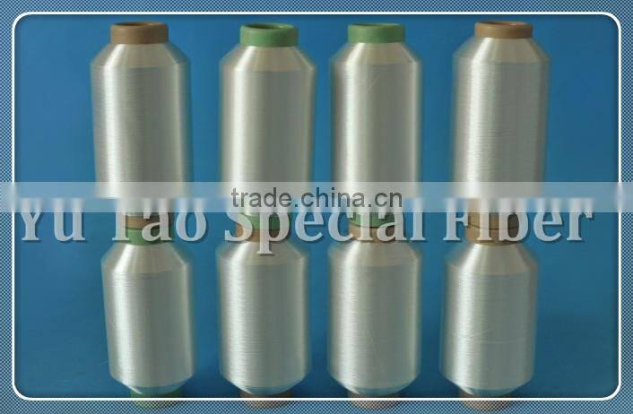 Low melting nylon covered yarn