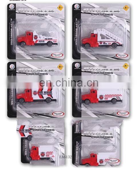 Fire Control Series Play Toy Models,Alloy Toy Set,Die Cast Toy Set