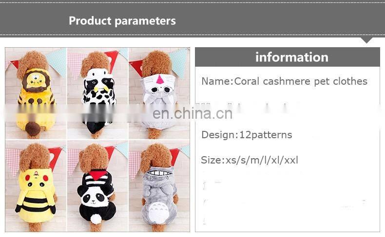 Elinfant cheap factory Wholesale Autumn &Winter Pet Clothes Wholesale Male Dog Clothes