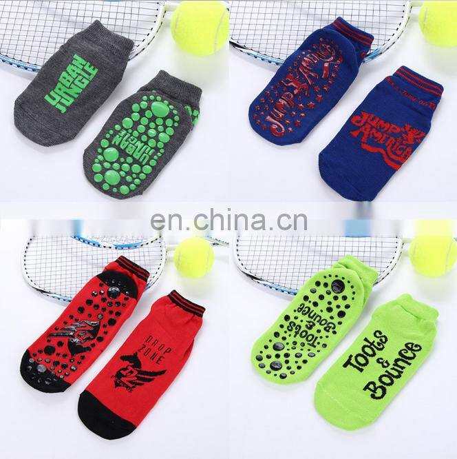 Non Slip Socks for Children #YG-07