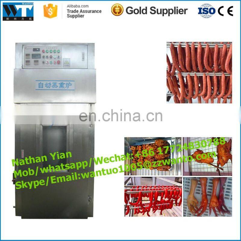 Bacon fish meat smoking furnace fish drying machine