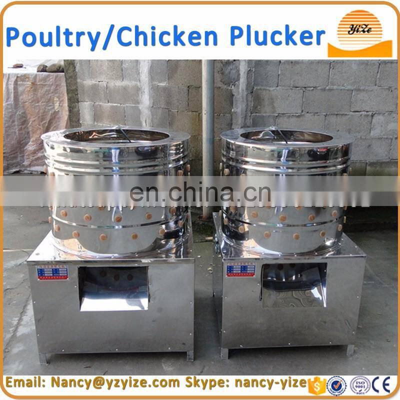 poultry abattoir scalder equipment scalding machine for chicken duck goose