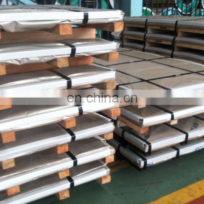 Constmart 2mm thick duplex stainless steel plate products