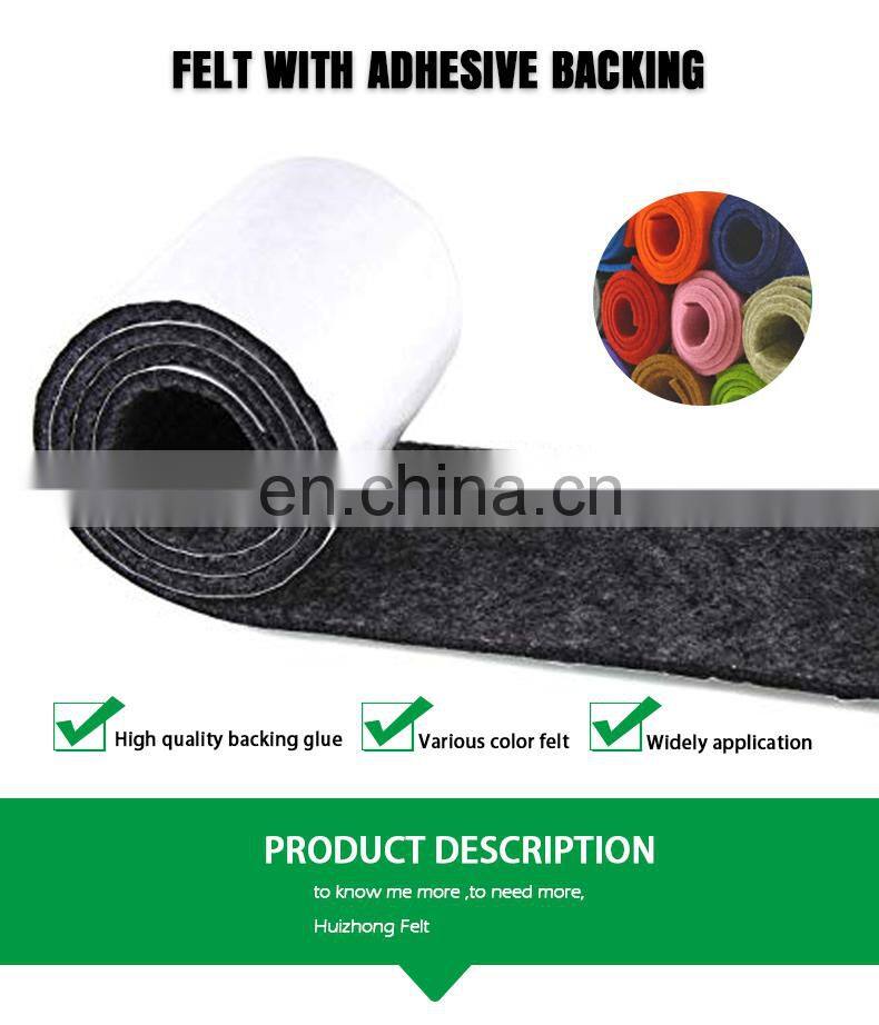 Polyester Adhesive Backed Felt