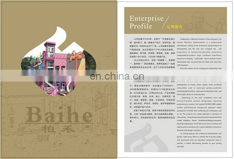 Space ball climbing ball for garden and villa children's playground EU and USA standard for gym equipment