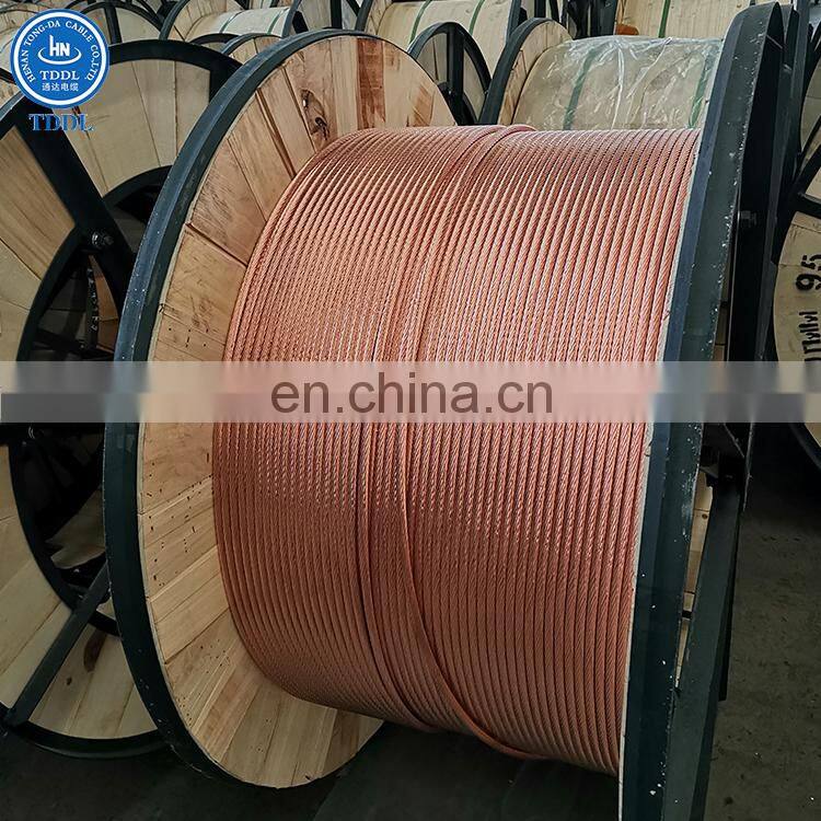 ACSR Aluminum Conductor ASTM B 232 CABLE