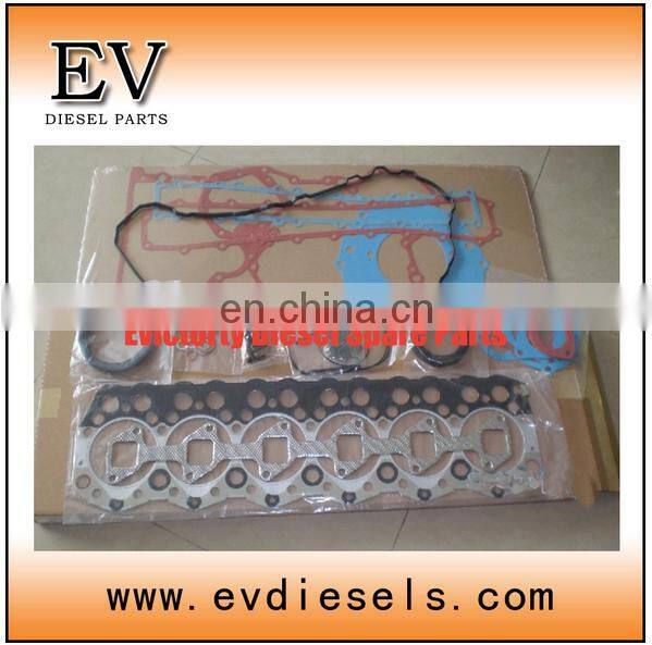 construction machinery engine parts 4FA1 4FB1 4FG1 4FC1 4FD1 4FE1 rocker arm