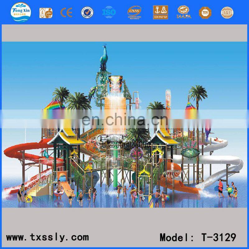 High quality water fun outdoor mini water park