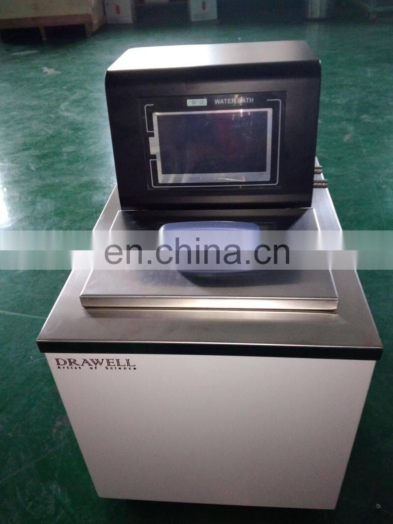 water bath external circulating pump for lab