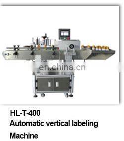 Round Olive Oil Vinegar Whisky Milk Vertical Food Bottle Labeling Machine
