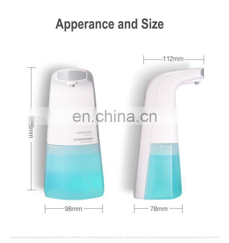 High Quality Spray type 300mL portable touchless automatic soap dispenser